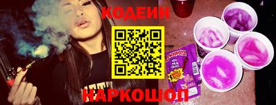 кокаин Моздок