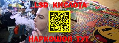 МДПВ Можайск