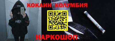 МДПВ Можайск