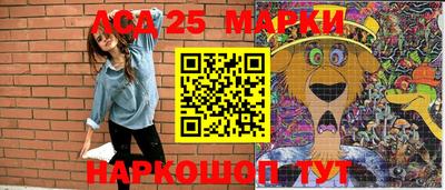 МДПВ Можайск
