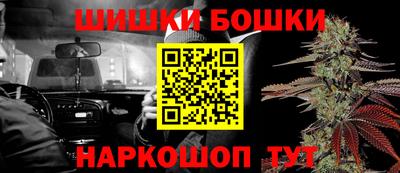 кокаин Моздок