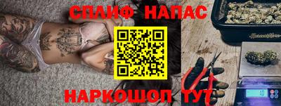 МДПВ Можайск