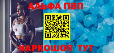 кокаин Моздок