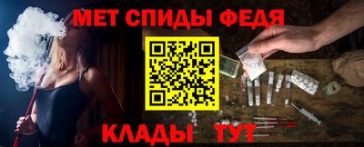 МДПВ Можайск