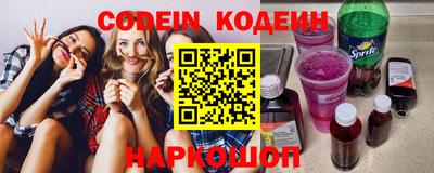 крисы Можга