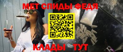крисы Можга