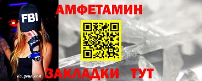 МДПВ Можайск