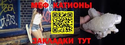 МДПВ Можайск