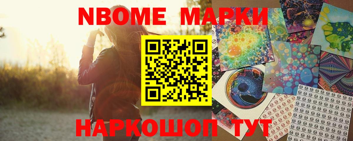 LSD-25 экстази ecstasy  ЛСД экстази кислота  Лсд 25 экстази  Вход с VPN  Барабинск 